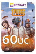 بطاقة شحن شدات ببجي 60UC-$0.99
