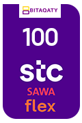 بطاقة شحن سوا فليكس 100